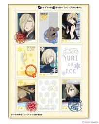 YURI!!! on ICE 冰上的尤里 尤里&middot;普利賽提  cosplay鞋 cos鞋 歷史價格詳細信息