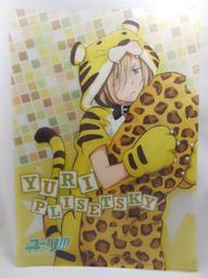 【旅人事務所】出清特價 日本新宿IOIO期間展 販售 冰上的尤里 Yuri on ICE 維克托 尼基福羅夫 木質 吊飾 歷史價格詳細信息