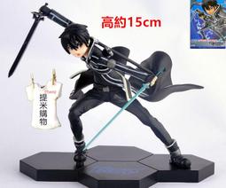 刀庫電機剎車整流器帶指示燈 CONNECTION IN-AC200220 OUT-DC90V咨詢 歷史價格詳細信息