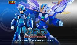 日版 BANDAI 景品 七龍珠GT 超人技畫 超四悟空 歷史價格詳細信息