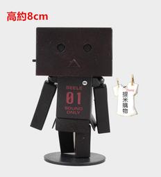 四葉妹妹（１）<啃書> 歷史價格詳細信息
