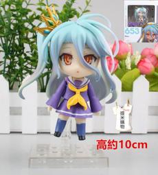 遊戲人生白 泳裝水著 貓耳 貓娘 1/12 盒裝手辦 模型 歷史價格詳細信息