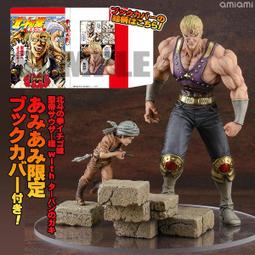 18.9烏雞種翡翠戒指緬甸保真A貨六字真言指環免運送證 歷史價格詳細信息