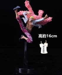 海賊王造物尼卡路飛動漫手辦覺醒太陽神五檔禮物盲盒公仔模型 歷史價格詳細信息