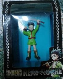 【模型屋】現貨 Hunter 雙動式噴筆 0.3mm 0.2mm 0.5mm 噴筆 噴槍 模型噴筆 模型噴漆 快拆接頭 歷史價格詳細信息