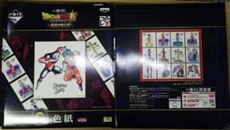 日本製~七福蛙貓頭鷹 青蛙~綠色紫色((招福幸福健康 福根付微雕藝術))手提包零錢包腰包皮包手機吊飾掛飾 歷史價格詳細信息