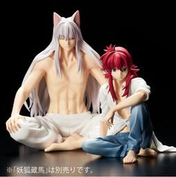 超值????Creative/創新 Aurvana Live1耳機套頭戴式保護套耳罩耳棉套皮套 歷史價格詳細信息