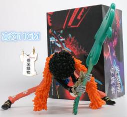 海賊王造物尼卡路飛動漫手辦覺醒太陽神五檔禮物盲盒公仔模型 歷史價格詳細信息