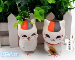 夏目友人帳1000拼圖成人減壓兒童益智卡通男女孩裝飾畫禮物玩具 歷史價格詳細信息