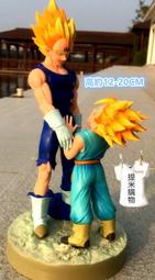 龍珠 魔羅 反派 組立 簡易版 公仔擺件盒裝手辦模型 歷史價格詳細信息