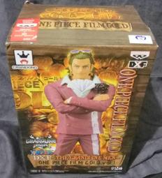 吉爾吧椅(中)(布)（大台北免運費)促銷價3200元【阿玉的家2024】 歷史價格詳細信息