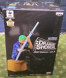 索隆適用vivoS12手機殼S12PRO新款vivo高級感矽膠鏡頭全包防摔電鍍銀限量版軟殼創意個性潮保護套#手機套#手機 歷史價格詳細信息