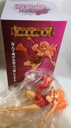 娜美-仿真構造雙穴美體自慰器-7.6kg 飛機杯 自慰器 情趣用品 歷史價格詳細信息