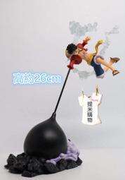 海賊王造物尼卡路飛動漫手辦覺醒太陽神五檔禮物盲盒公仔模型 歷史價格詳細信息