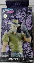 日版現貨  JOJO 奇妙冒險  兩隻一盒 #2 #3模型 兩盒 特價 歷史價格詳細信息
