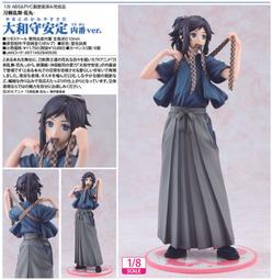 刀劍亂舞 花丸 大和守安定 性轉制服水手服 日常生活服 連帽外套 Cosplay精緻服裝 COS衣服假髮鞋子 優惠特價中 歷史價格詳細信息