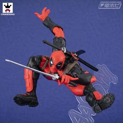 『胖虎館』現貨 A+ 海賊王 WCF 龐克哈薩德 共鳴 小黃人 凱薩寵物 史萊姆 GK 雕像 完成品 歷史價格詳細信息