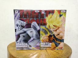 日版 七龍珠Z DOKKAN BATTLE 六周年 超賽藍貝吉塔  爆裂激戰 6TH 歷史價格詳細信息