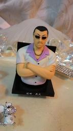 武陵 胸中水鏡錄POD 平裝(陳雪濤) 9789573512189 育林出版社蝦皮商城 歷史價格詳細信息