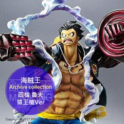 第三方航海賊王積木人仔路飛索隆大和動漫周邊小益智拼裝兒童玩具 歷史價格詳細信息