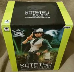TIGER&BUNNY 虎徹 megahouse gem 日版 歷史價格詳細信息