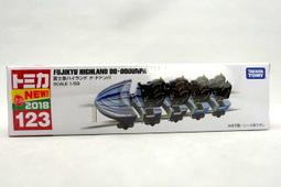 終極版車用竹炭耐磨皮革四方坐墊 歷史價格詳細信息