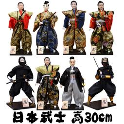 日本製~人形娃娃 限量~膚色((招福水鑽福氣娃娃 丸福根付微雕藝術))手提包零錢包皮包五色線手機吊飾掛飾 歷史價格詳細信息