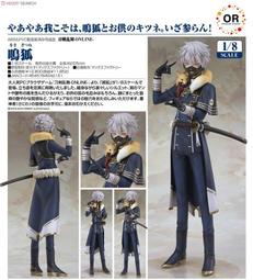 pvc狐狸卡通 廣告傳媒展覽充氣用品卡通人偶模型 歷史價格詳細信息