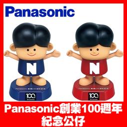 [全新 限量] Panasonic 國際牌 音波電動牙刷 EW-DL34 日本製造 歷史價格詳細信息