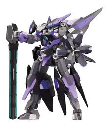 壽屋 1/100 Frame Arms 骨裝機兵 擴充武裝 ARMS08 組裝模型(FA122)預購【GAME休閒館】 歷史價格詳細信息
