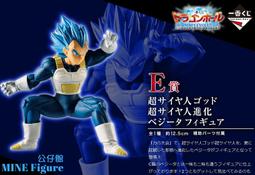 █Mine公仔1館█日版金證 一番賞 海賊王 FULL FORCE A賞 魯夫 魯夫太郎 PVC 航海王公仔模型 和之國 歷史價格詳細信息