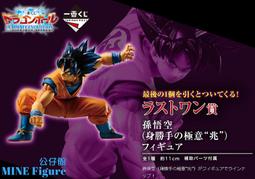 七龍珠A賞B賞機械大戰戰鬥人造人17號18號盒裝動漫手辦擺件批發 歷史價格詳細信息