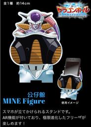 █Mine公仔1館█日版金證 一番賞 海賊王 FULL FORCE A賞 魯夫 魯夫太郎 PVC 航海王公仔模型 和之國 歷史價格詳細信息