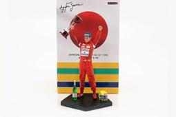 Ayrton Senna 1984-1994 1/8 安全帽 一套11個 歷史價格詳細信息