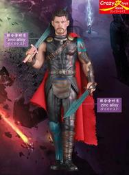 港版 索命色計 DVD 歷史價格詳細信息