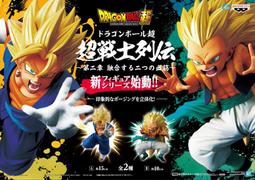 雄霸天下 - 超大巨屌逼真老二棒﹝膚色﹞ 歷史價格詳細信息