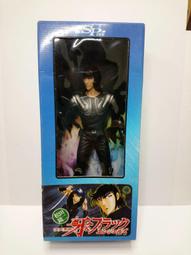 全新 The Marc Jacobs  side stripe bomber jacket 深藍色14Y現貨 歷史價格詳細信息