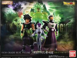 商店街☆耗材館評價最高店家☆好評100% 信用第一服務最好 副廠商品 品質保證 包退包換 歡迎大家至賣場選購 破盤價 碳粉匣墨水匣轉寫帶 歷史價格詳細信息