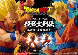 缺貨 最新3代 V3【XB1週邊】☆ Xbox One 原廠 藍牙無線控制器 黑色手把 ☆【台灣公司貨】台中星光電玩 歷史價格詳細信息