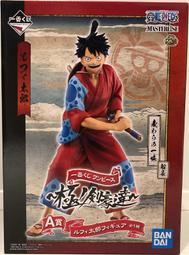 豪華和装 髪飾り 通年用 日本製   振袖 つまみ細工 4点セット (全3色.粉紅色缺貨) 歷史價格詳細信息