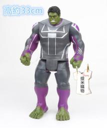 復仇者的聯盟4剛鐵戰依蜘蛛俠超英小人仔塑膠拼插積木玩具男孩 歷史價格詳細信息