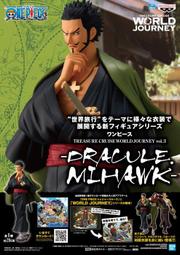 品之王藏傳密宗純銅慧寶菩提塔佛供具舍利塔工佛塔佛前家用供奉擺件 歷史價格詳細信息