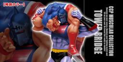 筋肉人 金肉人 m.u.s.c.l.e 80年代  06 歷史價格詳細信息