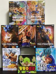 景品 金證 七龍珠 超 超戰士列傳 第八章 合體的超戰士 悟吉塔 歷史價格詳細信息