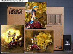 (參號倉庫) 年終特賣 現貨 冰雪奇緣2 描圖板 艾莎 安娜 迪士尼 Frozen 手繪 DIY 繪圖板 透寫台 燈箱 歷史價格詳細信息