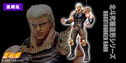 歐羅 9段變頻+無極變速液晶顯示加溫AV女優按摩棒-綠 歷史價格詳細信息