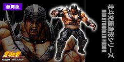 秋山正義 尋找聖誕城鎮的奇蹟 (Epoch, 1000片, 12-069s, 日本進口拼圖) 歷史價格詳細信息