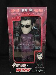 熱血極速DVD，OverDrive，東出昌大 新田真劍佑 森川葵 ，台灣正版全新109/3/13發行 歷史價格詳細信息