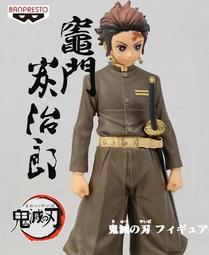 景品 鬼滅之刃 鬼之裝 漆之型 墮姬 梅 異色免訂金 代理版  9月【預購】【GAME休閒館】 歷史價格詳細信息