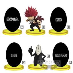 預購中 12月7日發售 中文版【遊戲本舖】PS5 垂死之光 2 歷史價格詳細信息